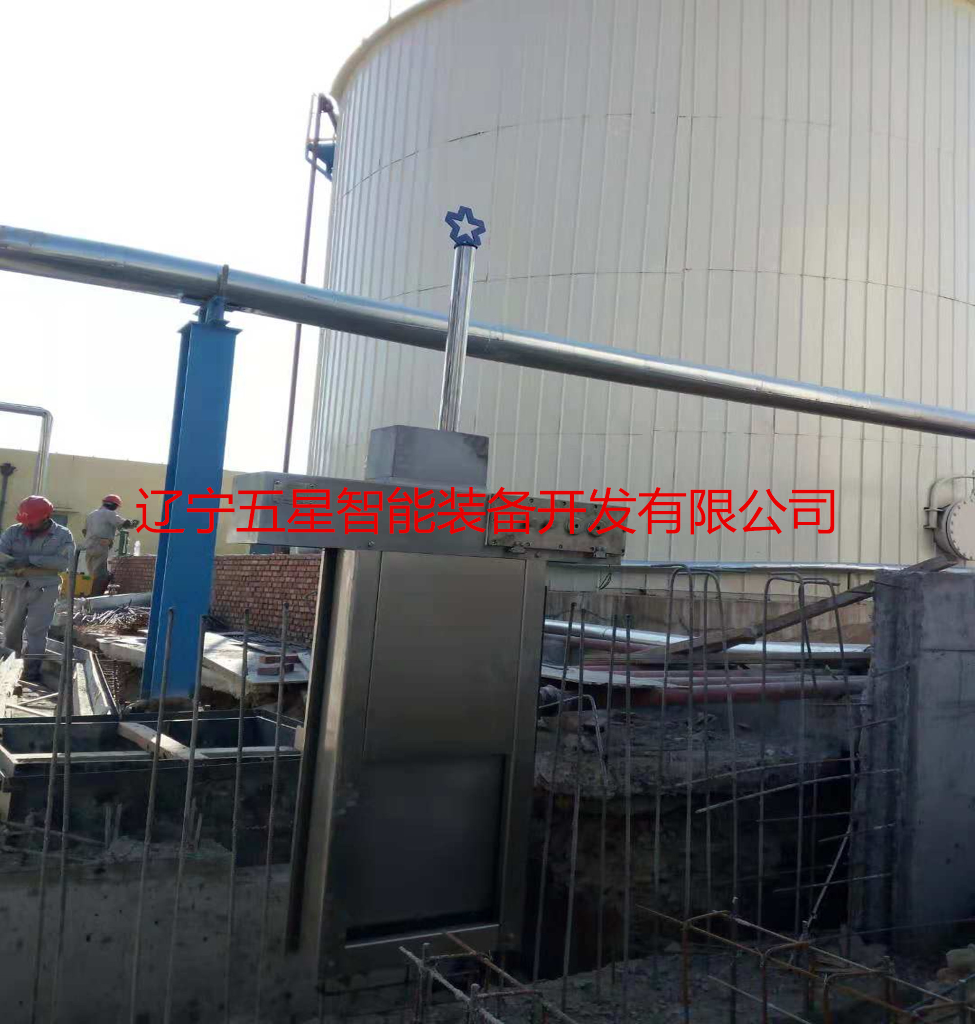 遼化手電一體，機(jī)體，墻體智能控制截油排水裝置